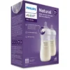 Avent- Biberon Natural Response  Duo-260 ml