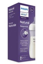 Biberon 260ml - Avent